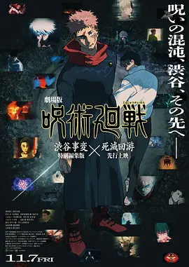 《斯宾塞》曝入围威尼斯主竞赛 斯图尔特演戴安娜 2021-07-12 据《综艺》独家报道，克里斯汀·斯图尔特主演的戴安娜王妃传记片《斯宾塞》将入选第78届威尼斯国际电影节主竞赛单元，在该电影节上进行世界首映。