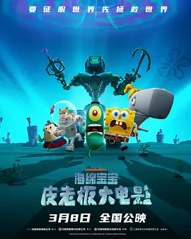 迷 《山河为证》：光影重现十四年抗战史诗 2025-08-21 为纪念中国人民抗日战争暨世界反法西斯战争胜利80周年，一系列影片如《南京照相馆》《东极岛》接连上映，而纪录电影《山河为证》以其广泛性与全面性脱颖而出。
