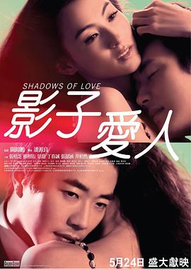 迹·笨小孩》《长津湖》《1921》《革命者》《中国医生》《狙击手》《守岛人》《爱情神话》《怒火·重案 2024中国电影大数据荣誉之夜推委会名单正式公布 2024-04-09 以大数据做航标，以好电影伴航程。