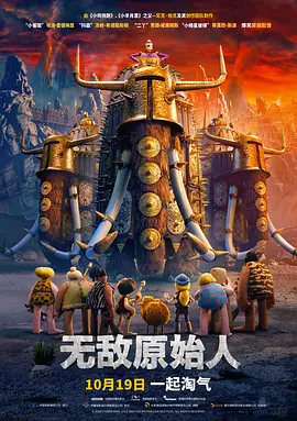 在6日，她和她的母亲、儿子出现在洛杉矶Burbank机场，登上自己的私人飞机，让人猜测她是要出去度假来庆祝第二天将到来的生日。