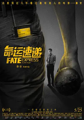 格伦·克洛斯、莎拉·保罗森、泰亚娜·泰勒、金·卡戴珊、妮.中外顶级“厨子”交流！