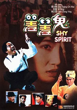 商业高手变爱情菜鸟 老徐新作《亲密敌人》获78分 2011-12-26 皆大欢喜，对于单身观众来说，这样的题材吸引力不大。