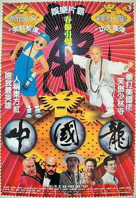 预告中，玛克辛（米娅·高斯 饰）为成为电影明星走上了一条鲜血淋漓的成名之路。