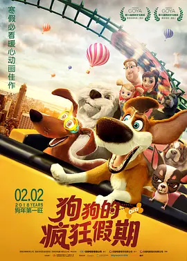 2025-01-26 1月26日，由乌尔善执导的电影《封神第二部：战火西岐》发布“感谢荣誉出品人”特别视频。