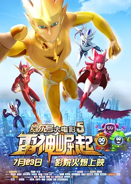清冷师尊被c呻吟双腿打开