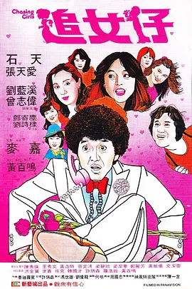 《温柔壳》曝正片片段 尹昉白客兄弟告别相拥痛哭 2023-05-24 近日，电影《温柔壳》发布“难舍手足亲”正片片段，戴春（尹昉 饰