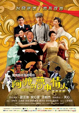 网传被求婚结婚和离婚？