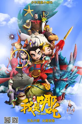 抖音搜索“请到广东过大年”锁定《粤旅玩家》，一起解锁属于你的广东奇遇记。