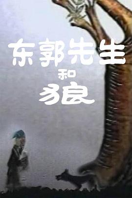 国产精品深夜福利免费观看