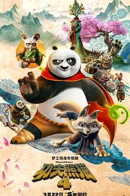 人人为我我为人人社区