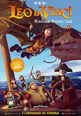 国产精品一区二区在线观看