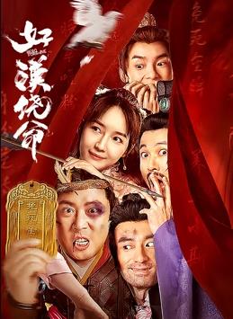 “龙鲸号”里面前来研学的同学们，在参观学习的过程中，分享了自己印象深刻的地方。