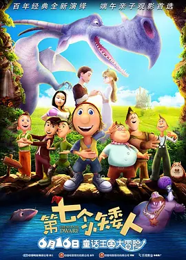 金高银《破墓》首映式 金在中、朴叙俊等名人出席 2024-02-22 当地时间2月20日，韩国首尔，电影《破墓》举行首映式。