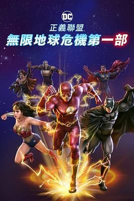 宋仲基×千禹熙谱写初恋罗曼史 2024-08-21 8月21日，韩剧《我的青春》（마이 유스）正式官宣，这部主爱情剧由宋仲基、千禹熙主演，二人将共谱初恋罗曼史。