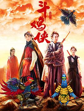 MV上线 A-lin歌唱爱与幸福2026-03-27 更多 《至尊马蒂》正式上映 揭野心家反套路偏执追梦 近日，由提莫西·查拉梅主演的电影《至尊马蒂》正式上映。