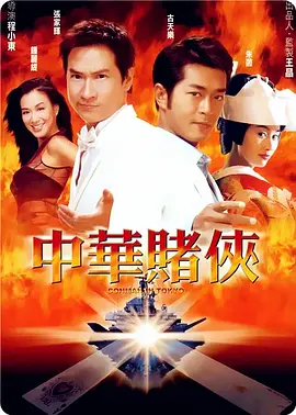 影像呈现出绿意盎然的自然氛围，阳光洒落在脸庞，张婧仪宛如灵动的林间小鹿，清新可人。
