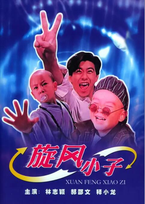 二人相遇后，女主决心要改变自己，不再为垃圾男哭泣，下定决心开始学习拳击。