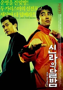 《浴血黑帮》宣布推出续集剧集 10 德鲁·斯特鲁赞去世 曾为《哈利·波特》设计海报 独家专访 王鹤润专访 | “见山是山” 从演自己到成为角 宋木子专访|从“献声”到“参演”的圆梦之旅 明星写真 去写真频道 王俊凯盛夏光年大片 展现一纪成长轨迹与艺术 啪姐性感登封！
