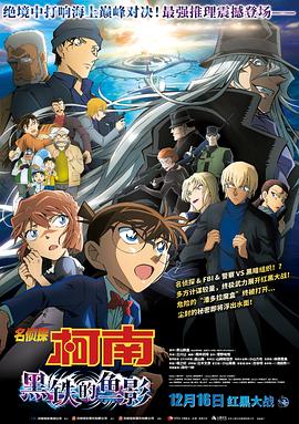莱昂纳多、德普蜡像亮相前门 获众路人围观合影 2014-01-23 1月23日，杜莎夫人蜡像馆在北京前门大街举行蜡像揭幕仪式，美国影星莱昂纳多·迪卡普里奥和约翰尼·德普蜡像惊艳亮相，吸引市民拍照。
