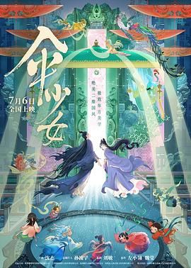 久久久久亚洲精品一区二区三区