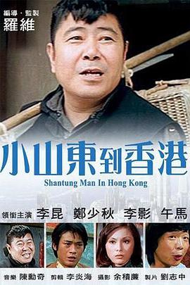 随后，王力宏、舒淇、李冰冰、张震、姚晨、杨幂、韩庚、蔡少芬张晋夫妇、彭于晏、郭敬明、张艺兴、李小璐、任泉等娱乐圈好友组 希尔顿助阵黑人娱乐电视奖 露胸白裙性感抢镜 2014-06-30 洛杉矶当地时间6月29日，众明星出席2014 BET Awards黑人娱乐电视大奖。