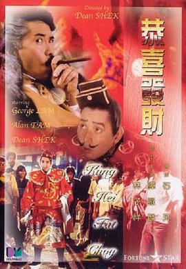 AIGC动画《团圆令》定档2026-02-11 动画电影《大唐妖探》定档2026暑期 探秘机关长安2026-02-06 《笑傲江湖·曲一》曝预告 传统武侠演绎江湖风云2026-02-03 动画电影《笑傲江湖》三部曲官宣！