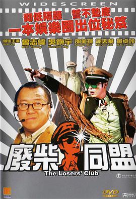 女方正面照曝光 疑似是大学同学 2020-08-19 近日，王鹤棣被拍到与一位神秘女生街头散步，女生还亲密的喂他吃炸鸡。