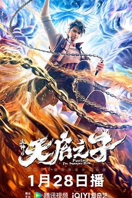 马丽赵丽颖宋佳新片强势转型，她们再次颠覆自己 2025-04-17 演员马丽近期很忙。