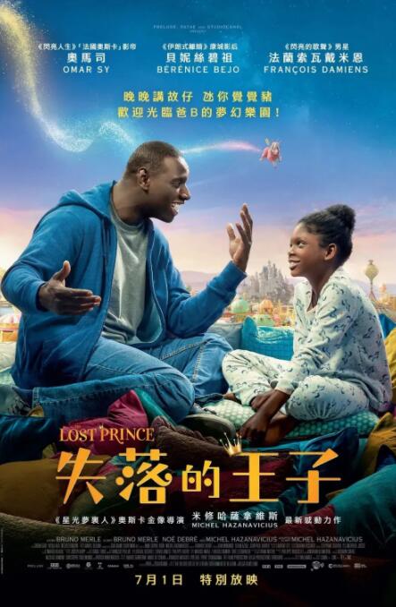 一方面，这种安排可以激活市场，做大蛋糕。