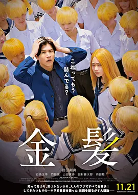 久久一区激情