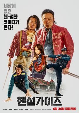 ”最后，我们终将如鱼儿回到海洋、飞鸟拥抱天空，着墨属于自己的色彩。