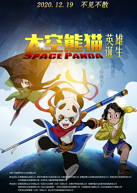 艾梅伯·希尔德站队 力挺布莱克·莱弗利 2024-12-24 日前，布莱克·莱弗利正式起诉电影《爱情，到此为止》导演兼男主贾斯汀·贝尔杜尼对自己性骚扰，并声称有人联手破坏她的形象和名誉。