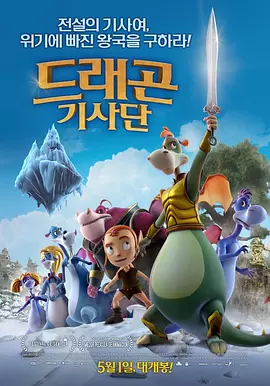自《异形：夺命舰》创下进口恐怖片票房纪录以来，《寂静之地》《非礼勿言》《隐形人》《梅根》等片也让观众看到这一类型的多样化。