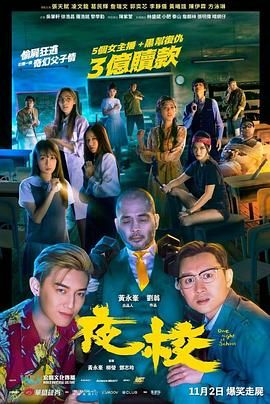 影片发布一组角色剧照，并同步曝光演员阵容，在杭州的湖光山色中，正上演这场关于“爱和美味”的温暖故事。