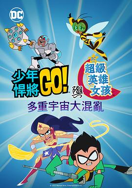 她是一位训练有素的演员，为这个全新角色带来了精彩绝伦的演绎，观众似乎都对她产生了强烈的共鸣。
