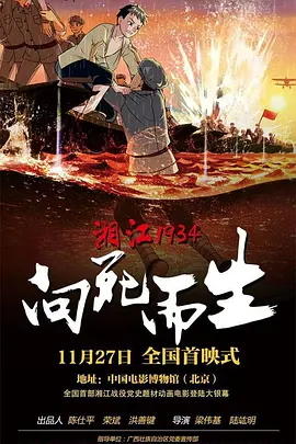 污污视频在线