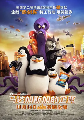 郭采洁今日出席活动神采奕奕，首度回应与男友在巴黎玩得非常充实。