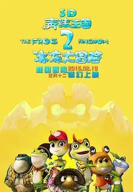 2020-04-28 近日，由陈飞宇、程潇主演，改编自同名小说的《天醒之路》被不少网友质疑“魔改”。