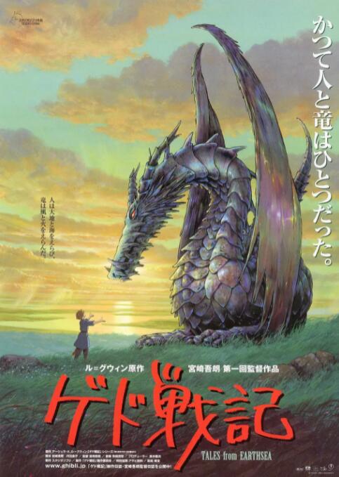 在线欧美日韩