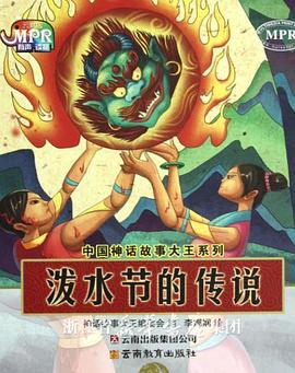 蜡像身穿红色内衣配红色翅膀造型，虽然与杜莎夫人蜡像馆的作品精致度无法比拟，不过气势绝对 维多利亚抢拍唯美写真 自曝只喜欢同性恋男人 2009-02-05 维多利亚 电影网讯近日，维多利亚登上了意大利版《名利场》杂志的封面，封面照片让人觉得很眼熟，貌似和此前她在“Harper’sBazaar”杂志上的封面是同一张。