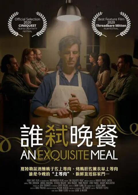 ”照片中，郑允荷身穿病号服坐在咖啡店内，虽然脸上挂着笑容，但苍白的面色尽显憔悴。