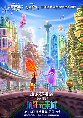 这个系列电影是如何做到在没有超自然现象、也没有所谓的凶手的同时，给一代人造成“心理阴影”的？