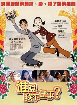 《浴血黑帮》宣布推出续集剧集 10 德鲁·斯特鲁赞去世 曾为《哈利·波特》设计海报 独家专访 王鹤润专访 | “见山是山” 从演自己到成为角 宋木子专访|从“献声”到“参演”的圆梦之旅 明星写真 去写真频道 王俊凯盛夏光年大片 展现一纪成长轨迹与艺术 啪姐性感登封！