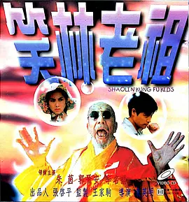 《龙与地下城》北美宣布改档 推迟一月时间上映 2022-11-05 近日，从游戏改编而来的影片《龙与地下城：侠盗荣耀》宣布调整档期。