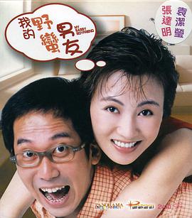 在她心中，《刺杀小说家》有着特殊意义：