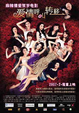 马剑越回应抄袭王源作品:疏忽歌词审核将立即下架 2020-02-19 2月19日，有网友发现马剑越和老公张杰在2019年发布的由刘明利和闫闪闪作词的《一见钟情》，和王源自己作词创作的《因为遇见你》相似度极高，被质疑抄袭。