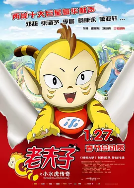 91一区二区在线观看精品