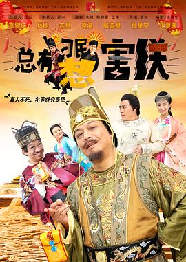 郑晓龙执导，肖战、张婧仪等主演的电视剧《藏海传》开播至今，收视率连续破1，平台播放在第三天热度轻松破万。
