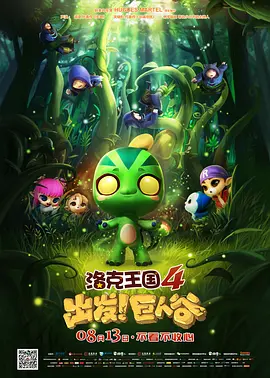 外出卖菜的大婶