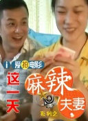 张子枫提到送别小四的戏份，让她印象很深，当时现场没有成片中的配乐，是一个非常安静的场景，那个氛围不光让大家有对生命离别之后的伤感情绪，也会有一种对生命的敬畏在其中，小满在那场戏受到很深的触动，想到了自己的家人。